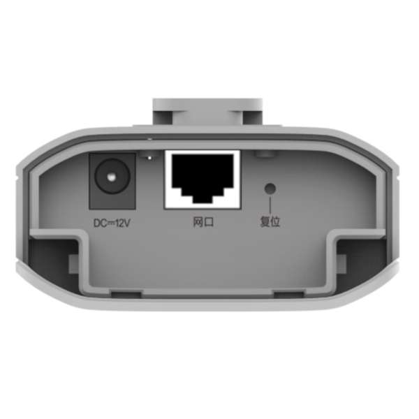 BRIDGE REYEE RG-EST310 V2